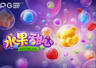 大满贯电玩城app正式版